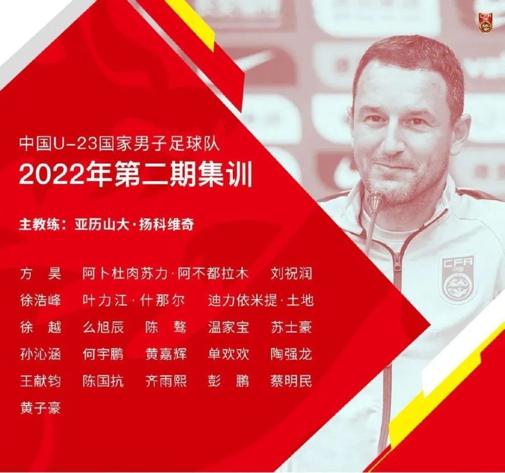 2021年从维罗纳回归后，迪马尔科坐稳国米主力位置。